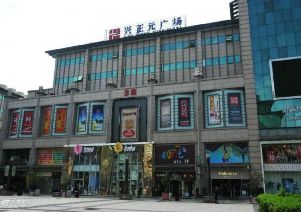 Merlinhod Hotel Xi'An Tây An Ngoại thất bức ảnh